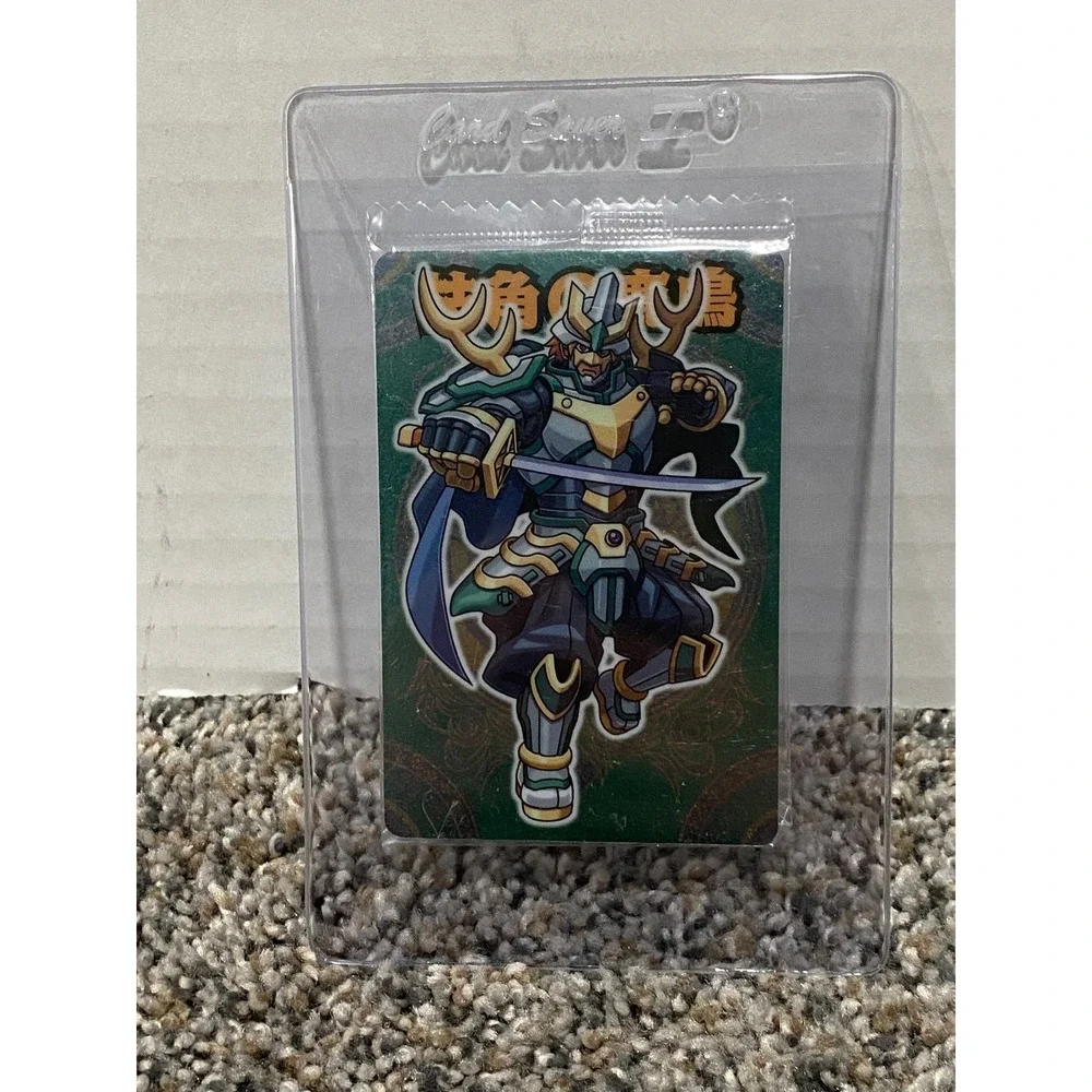 Trading Card Unisex Shinra Bansho Chocolate Bandai Green One Size wafer